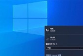 Win7系统台式机如何设置和使用Wi-Fi连接（一步步教你在Win7台式机上轻松配置Wi-Fi连接）