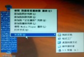 Win10如何开机进入安全模式（一键进入安全模式）