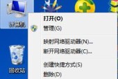 Win10电脑显卡配置查询全攻略（详解Win10系统下如何准确查看电脑显卡配置及相关信息）