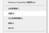 使用Ghost恢复系统的方法在Windows10上无效的原因及解决办法（解决Win10系统无法通过Ghost恢复的关键问题）