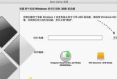 使用U盘安装原版Win10系统的详细教程（简单易懂的Win10系统安装指南）