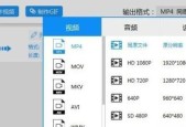 mp4视频文件太大无法上传怎么办？免费压缩方法有哪些？