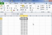 Excel办公常用功能大全（提高办公效率）