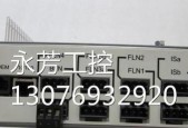 651调制解调器修复技巧（提升维修效率的关键技巧）