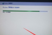 如何利用U盘制作Win10启动盘（选择合适的U盘容量）