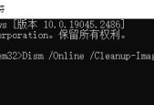 Win10修复oxc0000098教程（解决Win10无法启动的错误代码oxc0000098问题的方法）