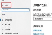 如何升级win10版本好？升级过程中常见问题有哪些？