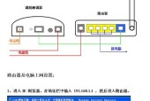 解决笔记本电脑无法找到无线网络连接的问题（详细步骤和常见解决方法）