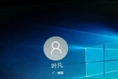 Win10卡死现象解决方法（强制关机后重启）