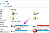 Win10系统（简单有效的方法让您的电脑保持畅通无阻）