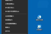 如何安装Win7系统镜像（详细步骤教你快速安装Win7系统）