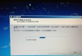 电脑无法开机的原因分析及解决方法（探寻电脑无法开机的真正原因）