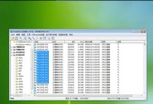 数据恢复软件大比拼（探究数据恢复软件的功能与性能差异）