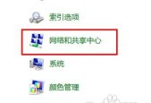 win10局域网共享软件有哪些推荐？最佳win10局域网共享软件是什么？