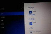 Win10系统卡死按哪都按不动的原因及解决方法（揭秘Win10系统卡死的背后原因）