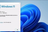 Windows最稳定流畅的版本剖析（探究Windows稳定流畅的关键因素及其最佳版本选择）