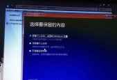 Win10虚拟光驱的使用指南（在哪里打开Win10虚拟光驱）