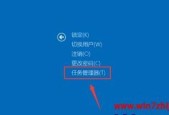 解决能开机但进不了系统Win7的问题（Win7无法启动解决方案及步骤）