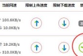 手把手教你提高家里WiFi的网速（解决家庭WiFi信号弱的问题）