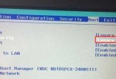 联想BIOS设置启动顺序的方法与注意事项（轻松调整启动次序）