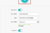 忘记了家庭WiFi密码（掌握简单的方法来找回忘记的WiFi密码）