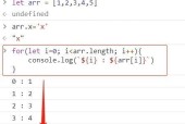 使用JavaScript将一个数组分割成多个数组的方法（实现高效的数组分割和处理）