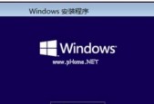 如何重装无法开机的Win7系统（解决Win7系统损坏无法开机的问题）