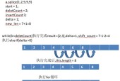 深入理解JavaScript数组切割方法（掌握JavaScript数组切割方法）