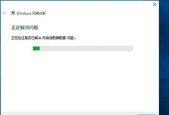 解决Win10无法访问IPv4和IPv6的问题（教你如何修复网络连接问题以恢复访问权限）