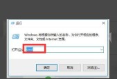 win10网线明明插着却没有网络（为什么插上网线却无法上网）