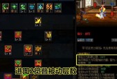 DNF2024狂战士100级加点攻略（狂战士100级加点方案详解）