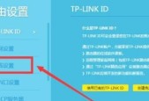 Win7电脑WiFi搜索不到网络的解决办法（Win7电脑无法连接WiFi网络的常见问题及解决方法）