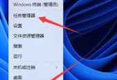 Win7系统如何彻底清除文件夹exe病毒（一步步教你防范和清除文件夹exe病毒）