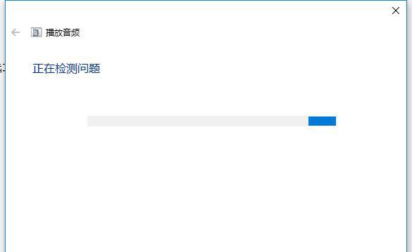 笔记本电脑无声怎么解决（15个简单方法让您的笔记本重现声音）  第1张