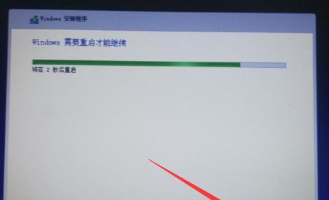 如何利用U盘制作Win10启动盘（选择合适的U盘容量）  第1张