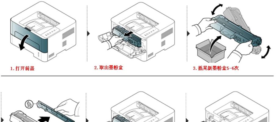 HP1005打印机驱动安装图解（详细教程）  第1张