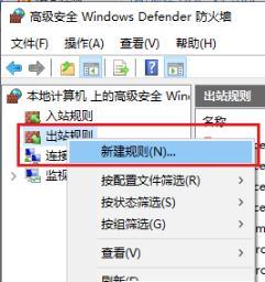 Win10优化工具，让您的电脑更高效（快速了解Win10优化工具的使用方法）  第1张