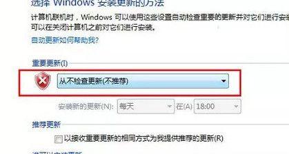 Win10自动更新提示关闭方法大揭秘（告别烦人的Win10自动更新提示）  第1张