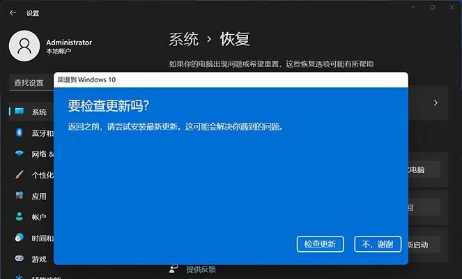 如何清理电脑C盘垃圾文件（快速、简便的清理方法）  第1张