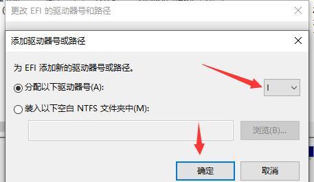 U盘文件不显示却占空间的解决方法（探索U盘中隐藏文件的奥秘与解决方法）  第1张