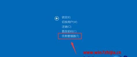 解决能开机但进不了系统Win7的问题（Win7无法启动解决方案及步骤）  第1张