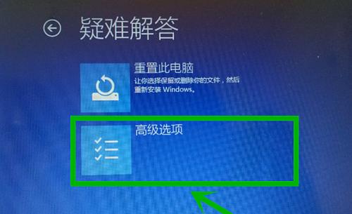 台式电脑频繁重启的原因分析与解决方法（揭开台式电脑反复重启背后的秘密）  第1张