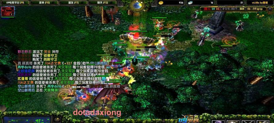 《Dota英雄技能详解》（深入解析Dota英雄的技能组合与战术运用）  第1张