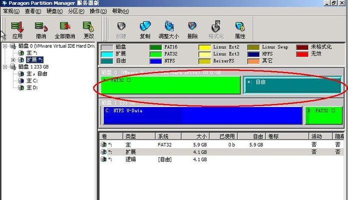 2024年纯净PE工具排行榜揭晓（全面评测）  第1张