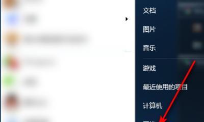 电脑屏幕黑了怎么调亮（电脑屏幕黑屏无显示）  第1张