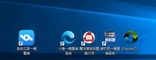 小白也能轻松操作的一键重装系统指南（简单实用的系统恢复工具让你省心又省力）  第1张
