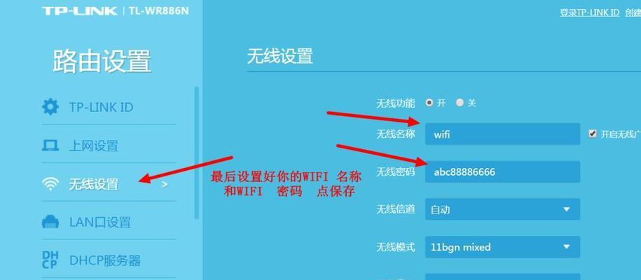 解决宽带错误651的最简单方法（快速修复宽带错误651）  第1张