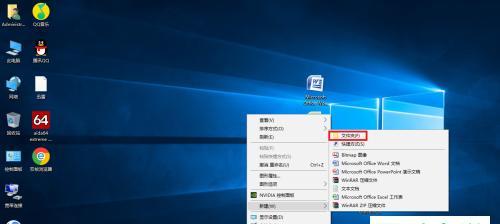 Win10系统文件修复大全（学会如何修复Win10系统文件）  第1张