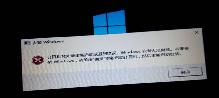 Win10按F8无法进入安全模式的原因和解决办法  第1张