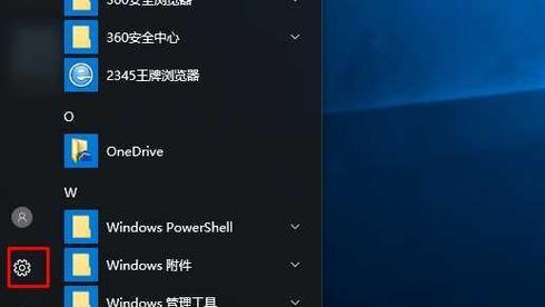 解决Win10USB不正常连接问题的有效方法（深入分析Win10系统中USB连接异常代码及解决方案）  第1张